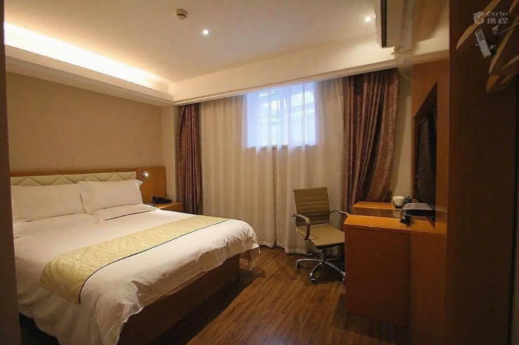 **** Hotel Yitel Shanghai Hongqiao Railway Station National Convention And Exhibition Center China