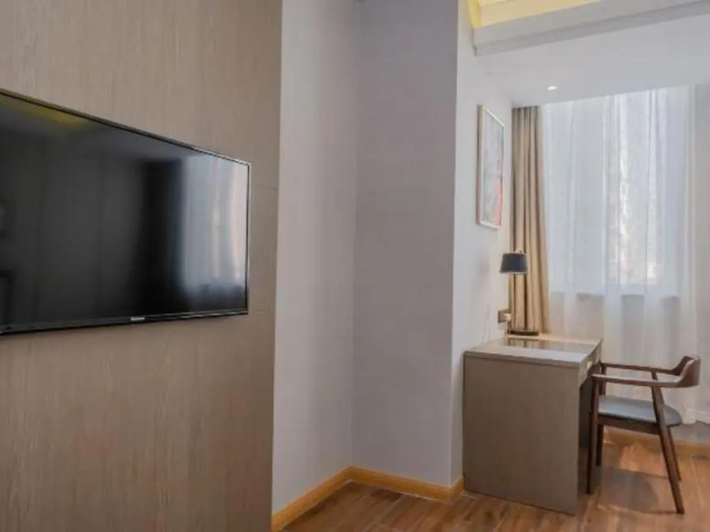 Hotel Yitel Shanghai Hongqiao Railway Station National Convention And Exhibition Center