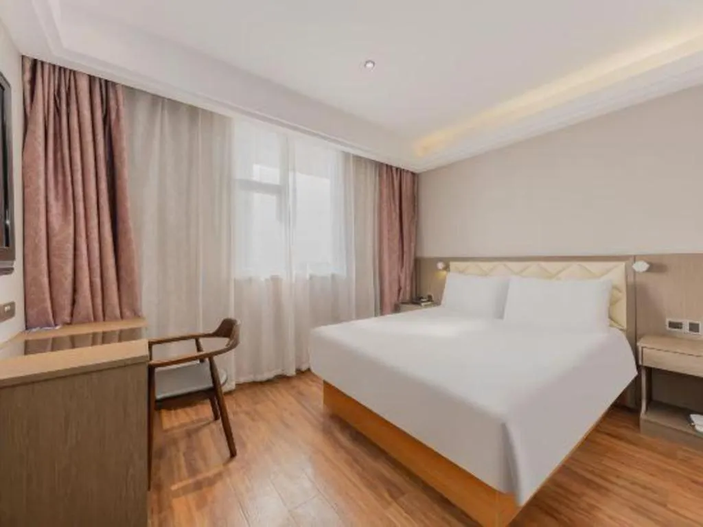 Hotel Yitel Shanghai Hongqiao Railway Station National Convention And Exhibition Center