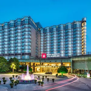 Grand Millennium Hongqiao ***** Shanghái